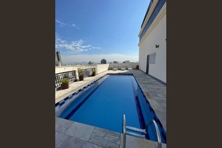 Apartamento à venda com 59m², 2 quartos e 2 vagas Apartamento à venda com 59m², 2 quartos e 2 vagasÁrea comum - Piscina