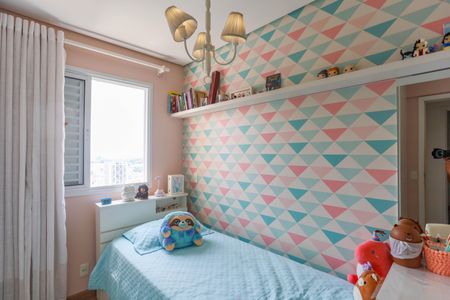 Apartamento à venda com 113m², 3 quartos e 2 vagas Apartamento à venda com 113m², 3 quartos e 2 vagasQuarto 3