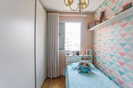 Apartamento à venda com 113m², 3 quartos e 2 vagas Apartamento à venda com 113m², 3 quartos e 2 vagasQuarto 3