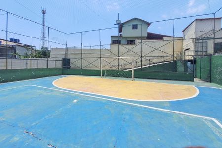 Apartamento à venda com 52m², 2 quartos e 1 vagaÁrea comum