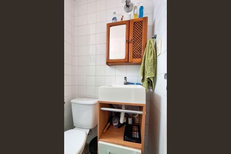 Apartamento à venda com 52m², 2 quartos e 1 vagaBanheiro