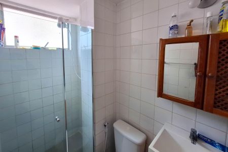 Apartamento à venda com 52m², 2 quartos e 1 vagaBanheiro