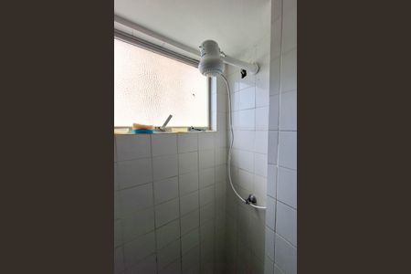 Apartamento à venda com 52m², 2 quartos e 1 vagaBanheiro