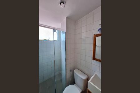 Apartamento à venda com 52m², 2 quartos e 1 vagaBanheiro