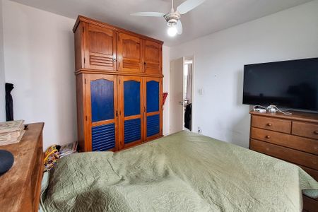 Apartamento à venda com 52m², 2 quartos e 1 vagaQuarto 1