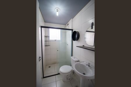 Apartamento para alugar com 49m², 2 quartos e 1 vaga Apartamento para alugar com 49m², 2 quartos e 1 vagaBanheiro