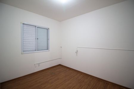 Apartamento para alugar com 49m², 2 quartos e 1 vaga Apartamento para alugar com 49m², 2 quartos e 1 vagaQuarto 2