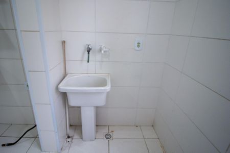 Apartamento para alugar com 49m², 2 quartos e 1 vaga Apartamento para alugar com 49m², 2 quartos e 1 vagaÁrea de Serviço