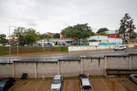 Apartamento para alugar com 49m², 2 quartos e 1 vaga Apartamento para alugar com 49m², 2 quartos e 1 vagaVista