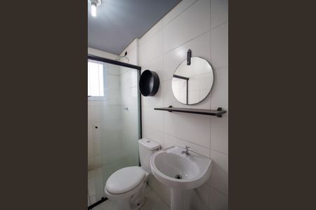 Apartamento para alugar com 49m², 2 quartos e 1 vaga Apartamento para alugar com 49m², 2 quartos e 1 vagaBanheiro