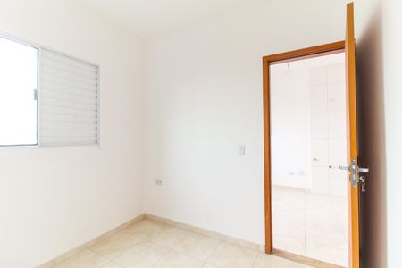 Apartamento para alugar com 32m², 2 quartos e sem vagaQuarto 1