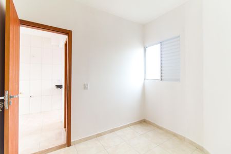 Apartamento para alugar com 32m², 2 quartos e sem vagaQuarto 2