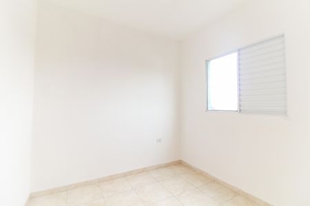 Apartamento para alugar com 32m², 2 quartos e sem vagaQuarto 1