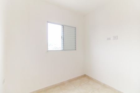 Apartamento para alugar com 32m², 2 quartos e sem vagaQuarto 2