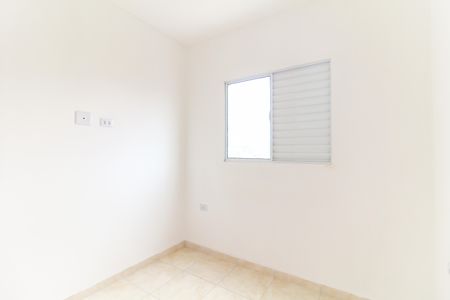 Apartamento para alugar com 32m², 2 quartos e sem vagaQuarto 1