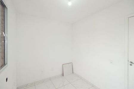 Apartamento para alugar com 40m², 2 quartos e 1 vagaQuarto 2