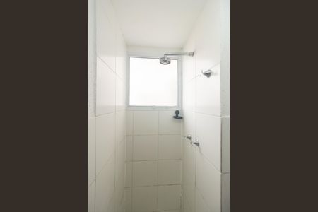 Apartamento para alugar com 40m², 2 quartos e 1 vagaBanheiro