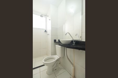 Apartamento para alugar com 40m², 2 quartos e 1 vagaBanheiro