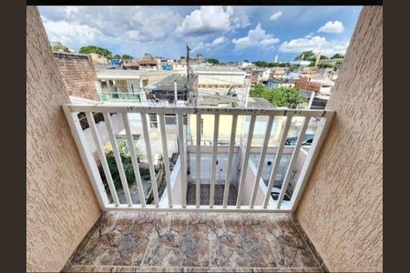 Varanda da suíte 1 de casa à venda com 2 quartos, 95m² em Vila Carolina, São Paulo