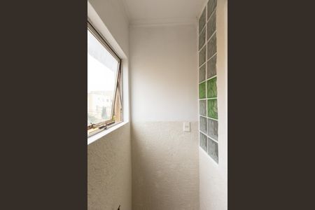 Apartamento para alugar com 54m², 2 quartos e 1 vaga Apartamento para alugar com 54m², 2 quartos e 1 vagaÁrea de Serviço