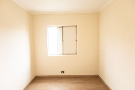 Apartamento para alugar com 54m², 2 quartos e 1 vaga Apartamento para alugar com 54m², 2 quartos e 1 vagaQuarto 1