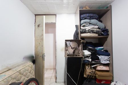 Apartamento à venda com 40m², 2 quartos e sem vagaQuarto 1 