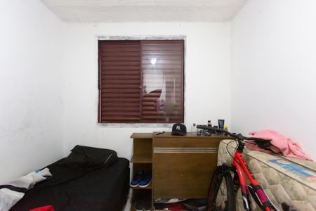Apartamento à venda com 40m², 2 quartos e sem vagaQuarto 1 