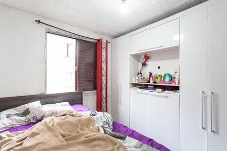 Apartamento à venda com 40m², 2 quartos e sem vagaQuarto 2