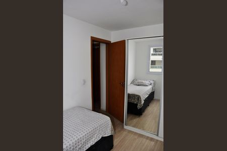 Apartamento à venda com 44m², 2 quartos e 1 vaga Apartamento à venda com 44m², 2 quartos e 1 vagaDetalhe - Quarto 02