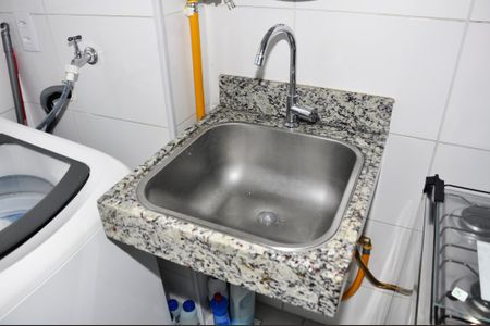 Apartamento à venda com 44m², 2 quartos e 1 vaga Apartamento à venda com 44m², 2 quartos e 1 vagaDetalhe - Área de Serviço