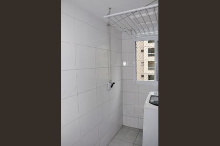 Apartamento à venda com 44m², 2 quartos e 1 vaga Apartamento à venda com 44m², 2 quartos e 1 vagaDetalhe - Área de Serviço