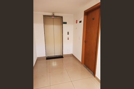 Apartamento à venda com 44m², 2 quartos e 1 vaga Apartamento à venda com 44m², 2 quartos e 1 vagaHall Elevadores