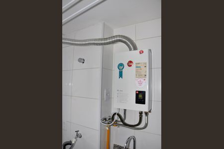 Apartamento à venda com 44m², 2 quartos e 1 vaga Apartamento à venda com 44m², 2 quartos e 1 vagaDetalhe - Área de Serviço