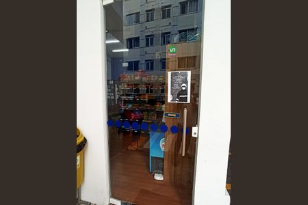 Apartamento à venda com 44m², 2 quartos e 1 vaga Apartamento à venda com 44m², 2 quartos e 1 vagaMercado