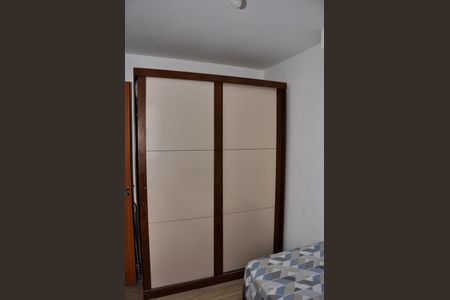 Apartamento à venda com 44m², 2 quartos e 1 vaga Apartamento à venda com 44m², 2 quartos e 1 vagaDetalhe - Quarto 01