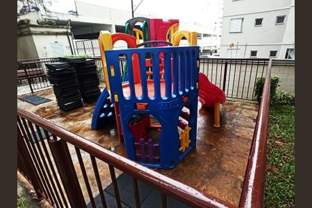 Apartamento à venda com 44m², 2 quartos e 1 vaga Apartamento à venda com 44m², 2 quartos e 1 vagaPlayground