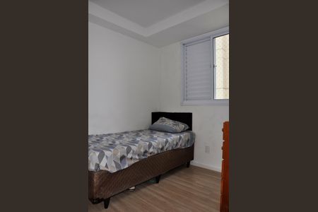 Apartamento à venda com 44m², 2 quartos e 1 vaga Apartamento à venda com 44m², 2 quartos e 1 vagaDetalhe - Quarto 01