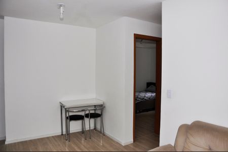 Apartamento à venda com 44m², 2 quartos e 1 vaga Apartamento à venda com 44m², 2 quartos e 1 vagaDetalhe - Sala e Sala de Jantar