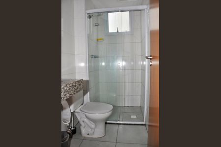 Apartamento à venda com 44m², 2 quartos e 1 vaga Apartamento à venda com 44m², 2 quartos e 1 vagaDetalhe - Banheiro Social
