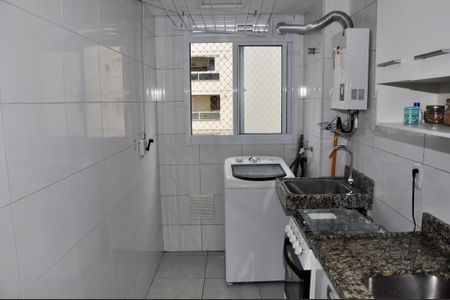 Apartamento à venda com 44m², 2 quartos e 1 vaga Apartamento à venda com 44m², 2 quartos e 1 vagaDetalhe - Área de Serviço