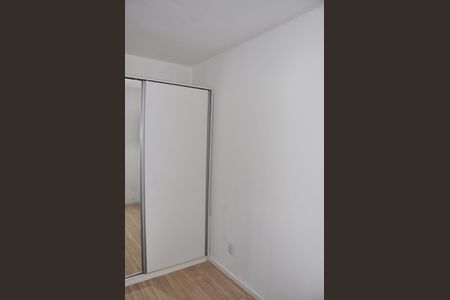 Apartamento à venda com 44m², 2 quartos e 1 vaga Apartamento à venda com 44m², 2 quartos e 1 vagaDetalhe - Quarto 02