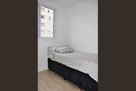 Apartamento à venda com 44m², 2 quartos e 1 vaga Apartamento à venda com 44m², 2 quartos e 1 vagaDetalhe - Quarto 02