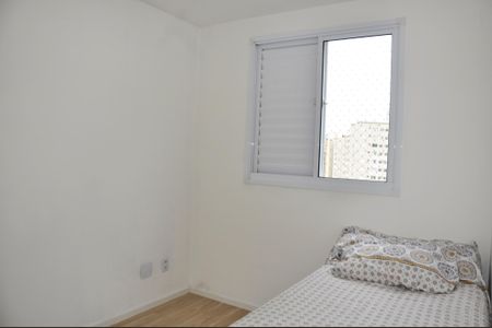 Apartamento à venda com 44m², 2 quartos e 1 vaga Apartamento à venda com 44m², 2 quartos e 1 vagaDetalhe - Quarto 02