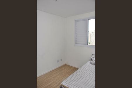 Apartamento à venda com 44m², 2 quartos e 1 vaga Apartamento à venda com 44m², 2 quartos e 1 vagaDetalhe - Quarto 02