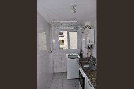 Apartamento à venda com 44m², 2 quartos e 1 vaga Apartamento à venda com 44m², 2 quartos e 1 vagaDetalhe - Área de Serviço