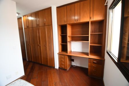 Apartamento para alugar com 55m², 1 quarto e 1 vagaQuarto 