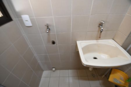 Apartamento para alugar com 55m², 1 quarto e 1 vagaÁrea de Serviço