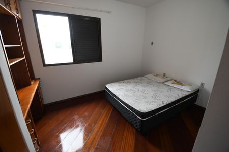 Quarto  de apartamento para alugar com 1 quarto, 55m² em Cambuí, Campinas