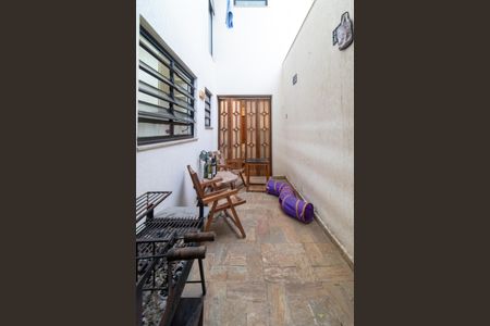 Casa à venda com 185m², 3 quartos e 2 vagas Casa à venda com 185m², 3 quartos e 2 vagasQuintal