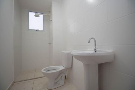 Apartamento para alugar com 55m², 2 quartos e 1 vagaBanheiro da Suíte
